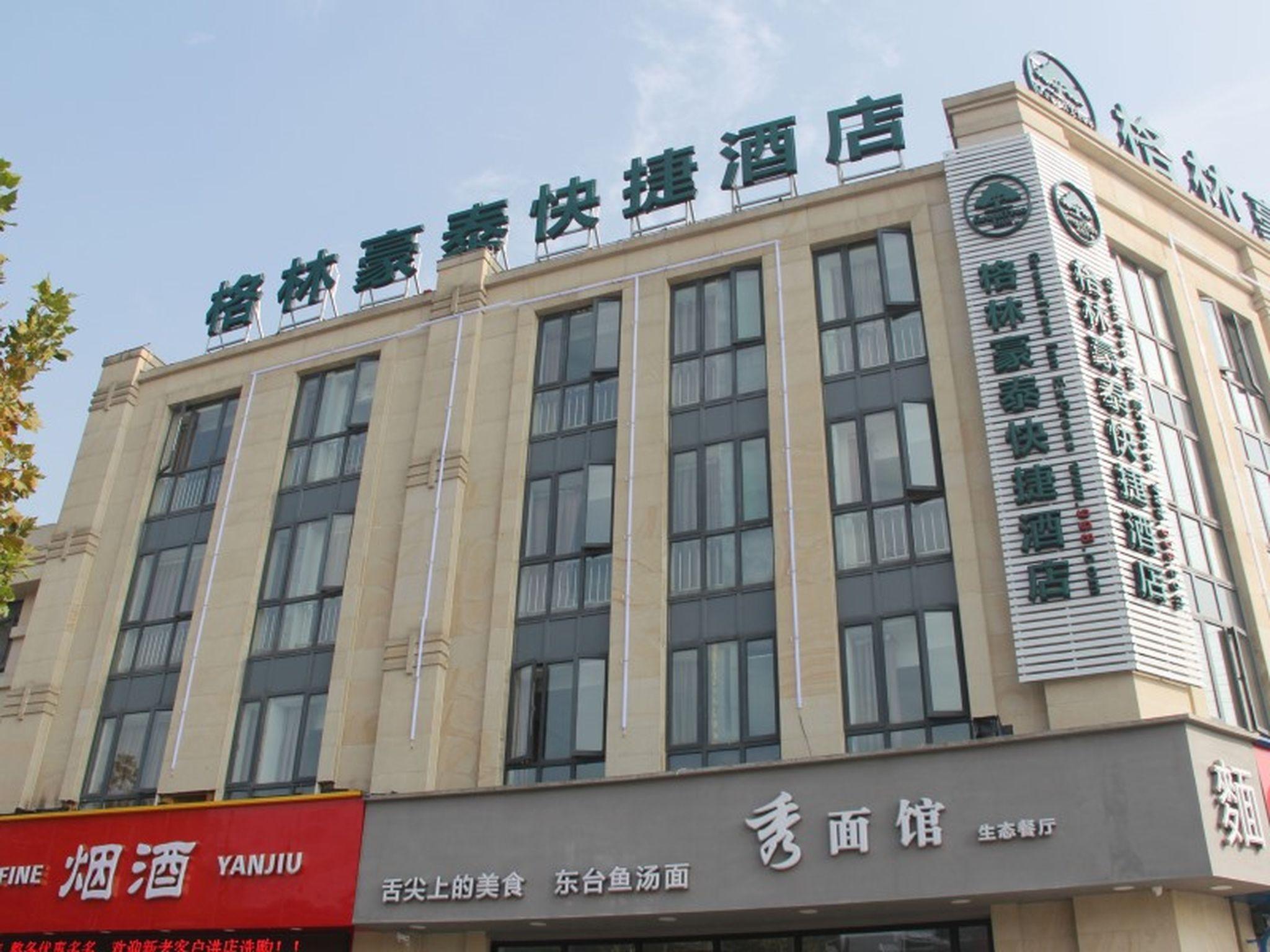 Greentree Inn Shanghai Minhang District Beiqiao Subway Station Express Hotel Eksteriør bilde